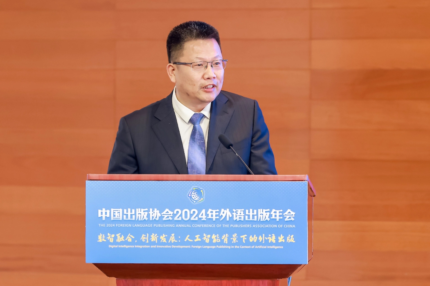 微信图片_20241008135158